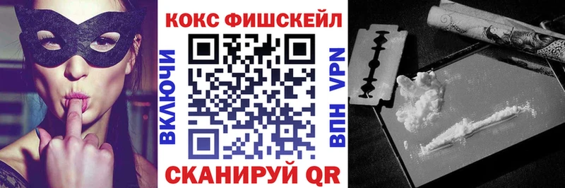 Наркота Пушкино ЭКСТАЗИ МАРИХУАНА Alpha PVP