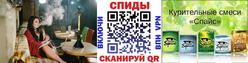 Бутират BDO 33%  гидра ссылка  Пушкино  закладки 