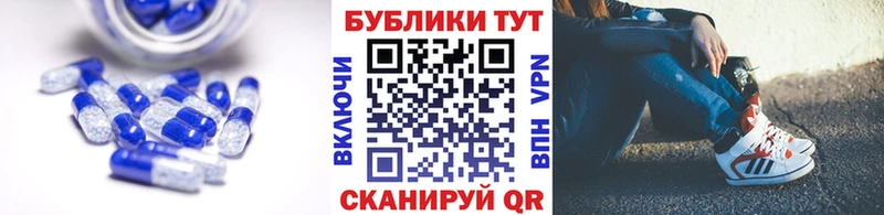 Ecstasy 99% Пушкино