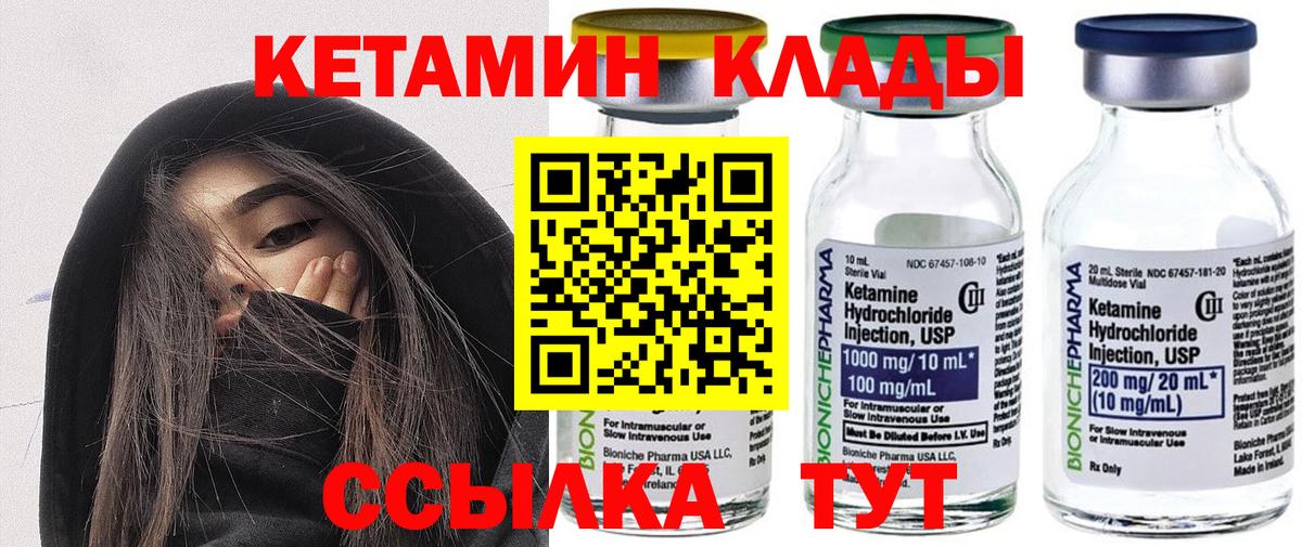 Бошки Шишки Пушкино