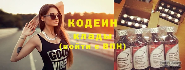 МДМА Майский