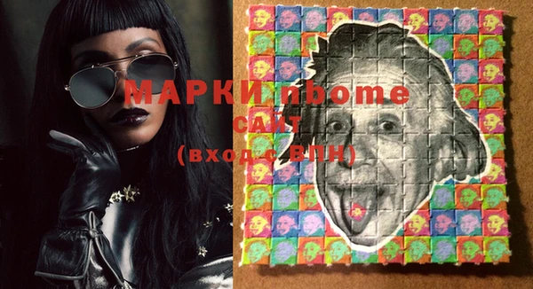mix Магас