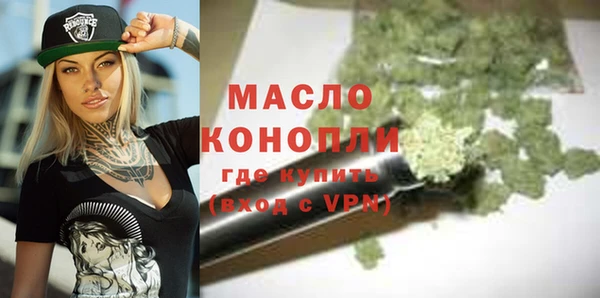 mix Магас
