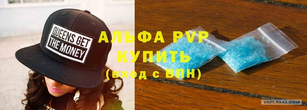 mix Магас