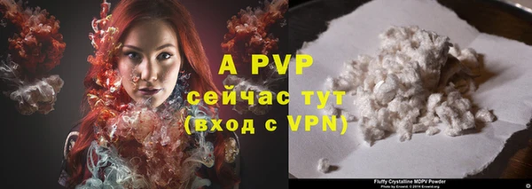 МДМА Майский