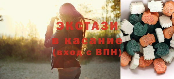 МДМА Майский