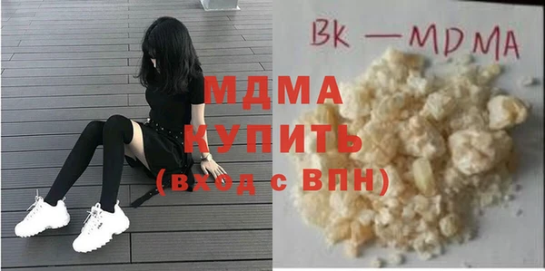 mix Магас