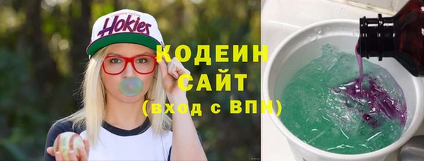 кокаин премиум Магадан