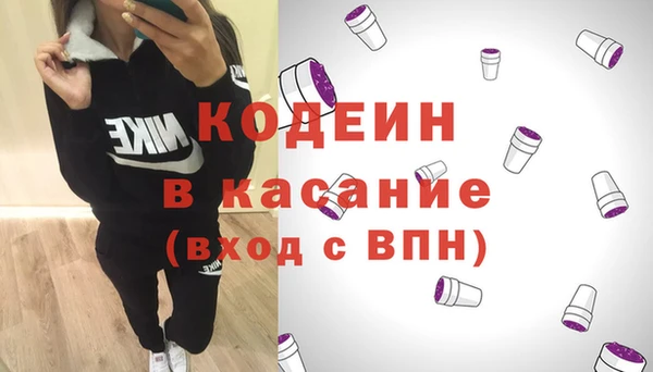 МДМА Майский