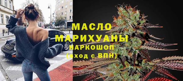 МДМА Майский