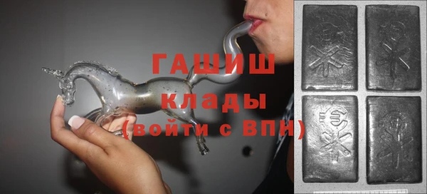 mix Магас