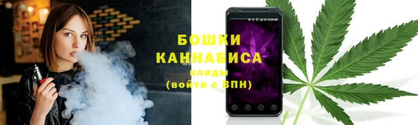 МДМА Майский