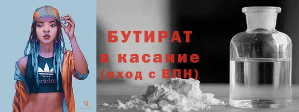 МДМА Майский