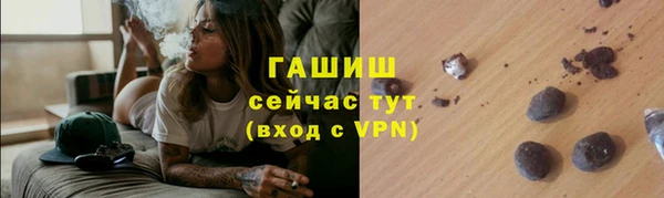 МДМА Майский