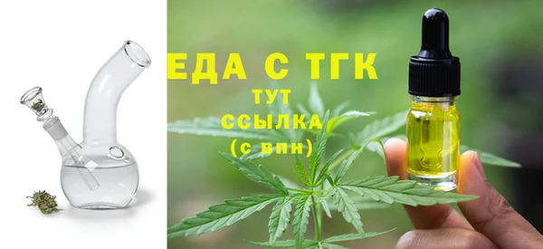 mix Магас