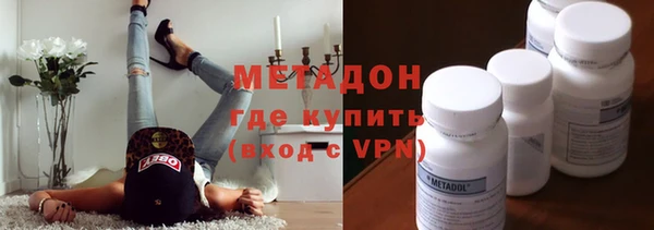 mix Магас