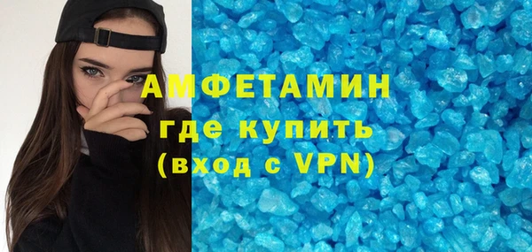 МДМА Майский