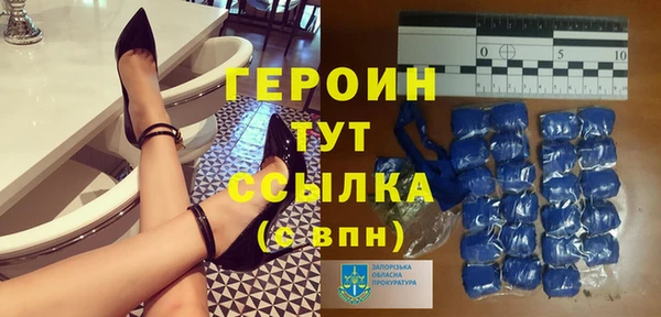 mix Магас