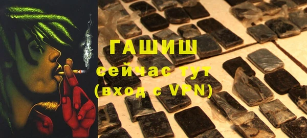 кокаин премиум Магадан