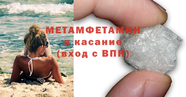 mix Магас
