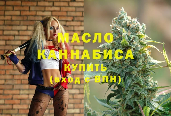 mix Магас