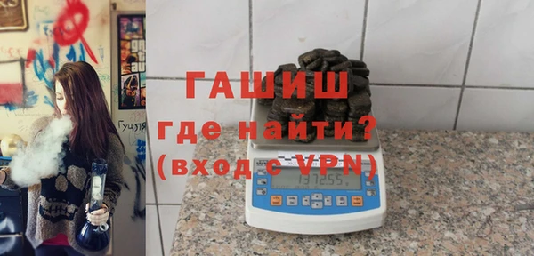 кокаин премиум Магадан