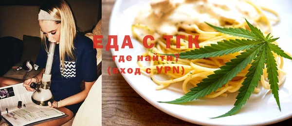 МДМА Майский