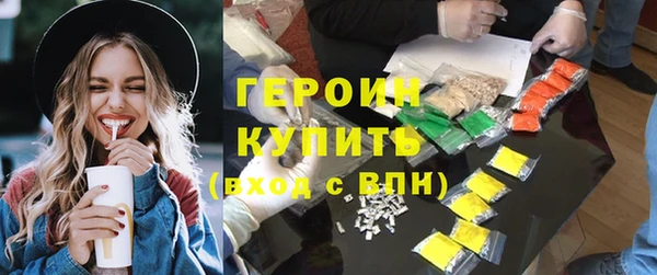 mix Магас