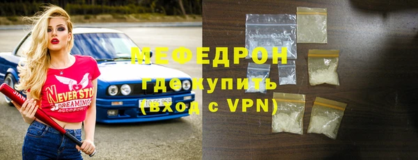 кокаин премиум Магадан