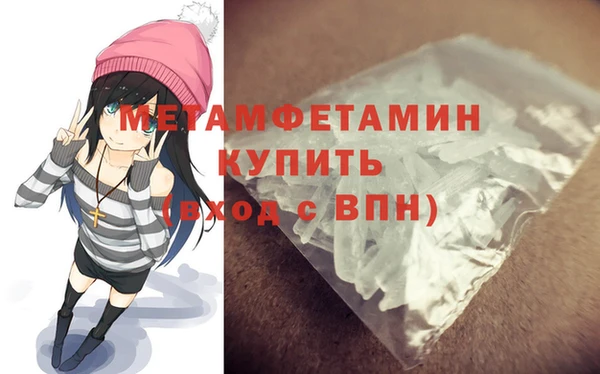 mix Магас