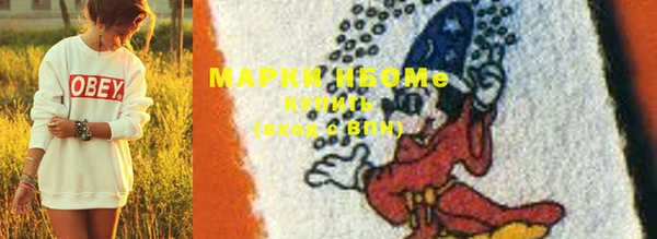 МДМА Майский