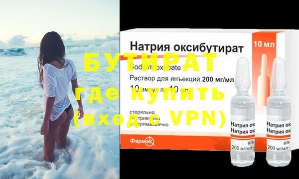 кокаин премиум Магадан
