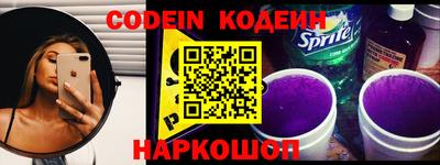 круглые Азнакаево