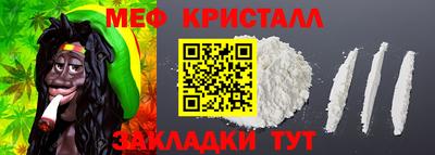 стаф Гусев