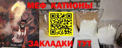 гашиш Гусь-Хрустальный