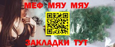 гашиш Гусь-Хрустальный