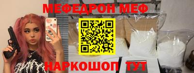стаф Гусев