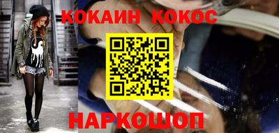гашиш Гусь-Хрустальный