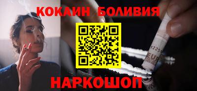 гашиш Гусь-Хрустальный