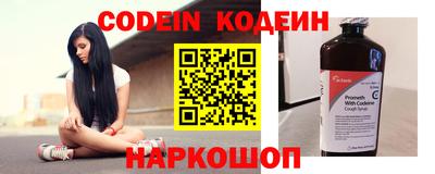 круглые Азнакаево