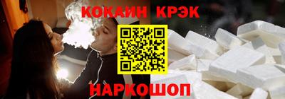стаф Гусев