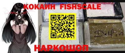 ешки Абакан