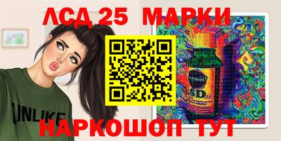 mdma Балаково