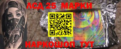 герыч Гусиноозёрск