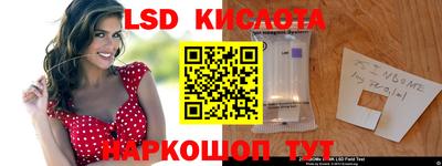 метадон Абинск