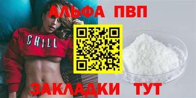 стаф Гусев