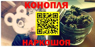 герыч Гусиноозёрск
