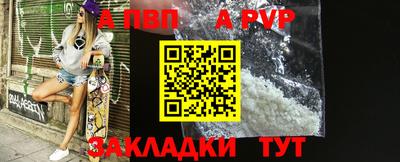 стаф Гусев