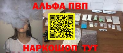 стаф Гусев