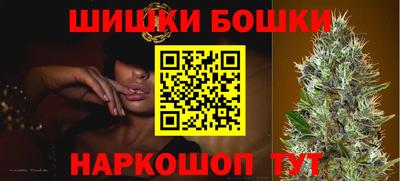 круглые Азнакаево